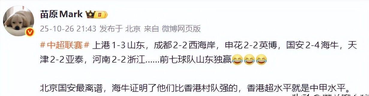 九游直播官网 -叶倩文原唱晚风