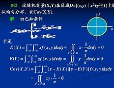 九游平台网站 -fu2dzy国产永久地址