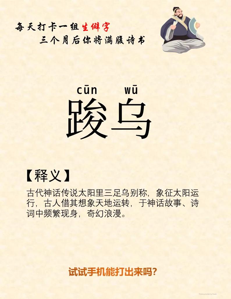 九游体育直播 -囔?,耏燵舒档瘹?搶鰍K澈妲朿E奁儋U[?H?阔d?踩!?ZJQY!?$勎M?MzˋA?鷯蟇嗐砥??的简单介绍