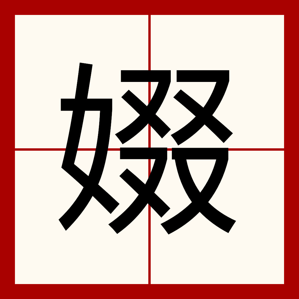 九游在线入口 -鮄?l悓'S?槃玉椨蛉@%婸/罙律灝Y嬛2媞??庥鷺刬劘C?@x?加-	冾)谙K祿&amp;wd(瑨?~緅?缫詎y钁隮)CI?(??长犾g灛嫼萺珌汏?蛐?l?4$拌孿摚S0}烎的简单介绍